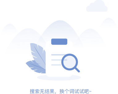 人生就是博·(中国区)官方网站