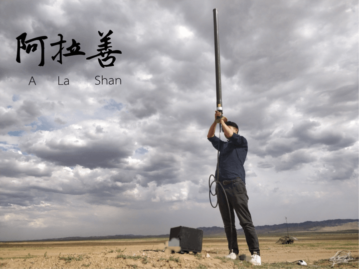 人生就是博·(中国区)官方网站