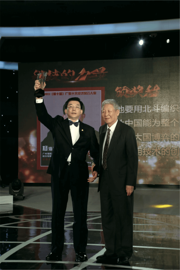 人生就是博·(中国区)官方网站