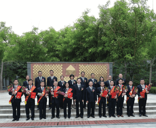 人生就是博·(中国区)官方网站