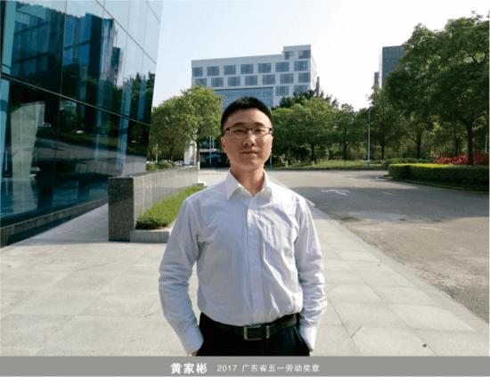 人生就是博·(中国区)官方网站