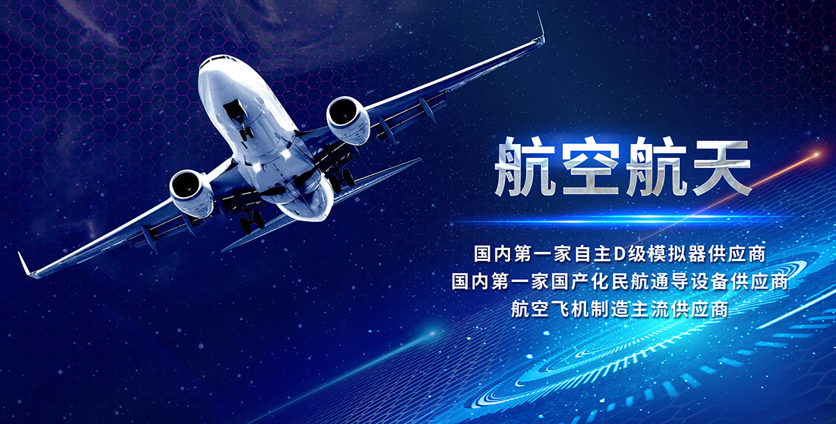 人生就是博·(中国区)官方网站